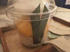-Make Me Mango Tha Tian