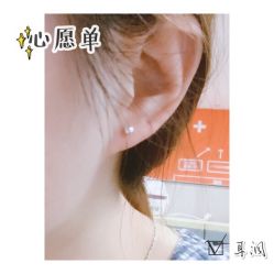 -花师傅