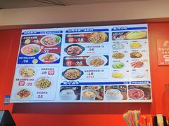 -阿当·小炒牛肉面(人广店)