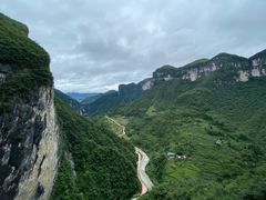 -鹿院坪生态旅游景区