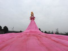 -秀丽东方