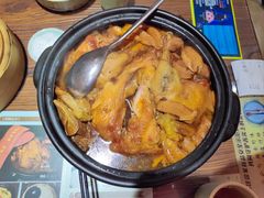-茅山肴·道家菜·神仙鸡