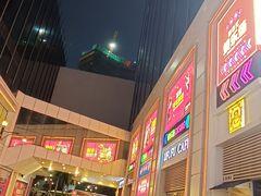 -度小月(百老汇美食街店)