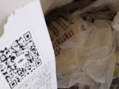 -鲍师傅糕点(春熙路店)
