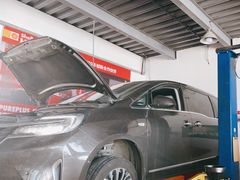 -天鸿和毅汽车修理厂