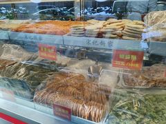 -宋记饼家(石门二路店)