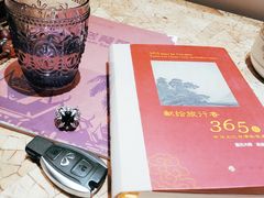 -三亚亚龙湾红树林度假酒店