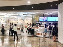 -奈雪的茶(市百一店)