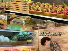 -皇室假期美食水疗会(春风路店)
