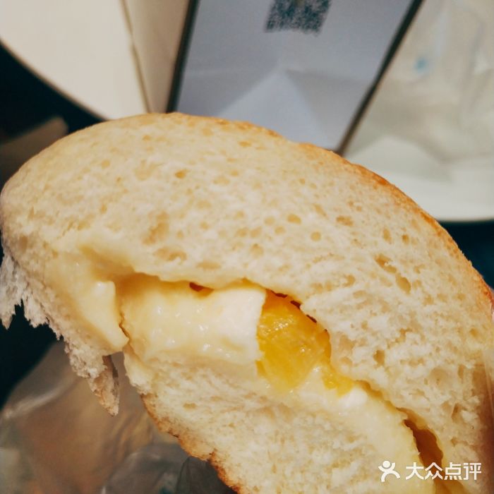 奈雪の茶(杨家坪万象城店)芝士金凤梨图片