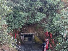 -腾冲云峰山
