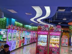 -爱玩嘉年华(龙湖曲江天街店)