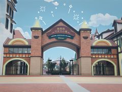 -歌斐颂巧克力小镇