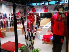 -北京大都市滑雪用品(丰泰中心店)