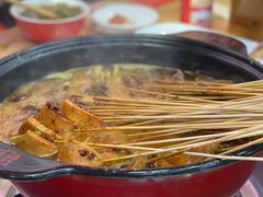 -袁记串串香(川师店)