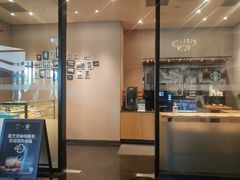 -成都安仁福朋喜来登酒店