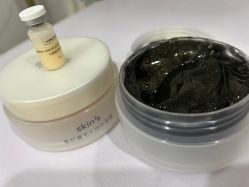 -skin79皮肤管理中心