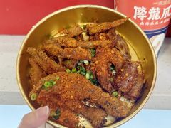 -降龙爪爪(建设路1店)