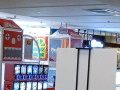 -汤连得温泉馆(宝山店)