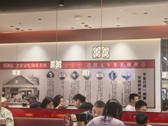 -贵友大厦(通州店)