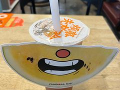 -放哈·甜醅子奶茶创造者(正宁路店)
