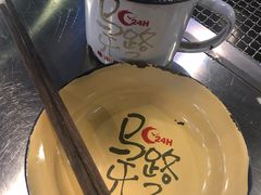 -马路牙子烧烤音乐酒馆(望京店)