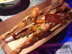 烤牛蛙-蛙来哒(东城万达店)