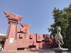-元谋土林景区(物茂土林)