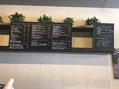 -HAPPEN(江川东路店)