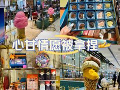 -VENCHI 闻绮(北京国贸商城店)