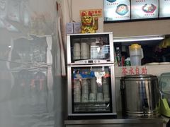 -拌来拌去石鍋拌飯(文鼎店)