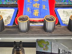 -内蒙古将军衙署博物院