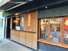 -RUMORS COFFEE ROASTERY鲁马滋咖啡(湖南路店)