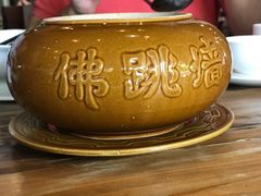 佛跳墙-临家闽南菜(大唐店)