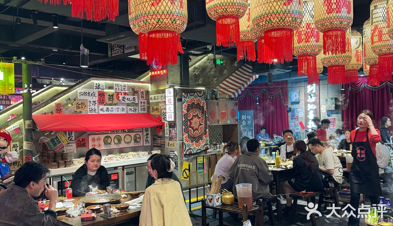 这次没踩雷！这家火锅真的可以