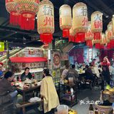 这次没踩雷！这家火锅真的可以