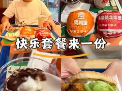 -IPARK购物中心