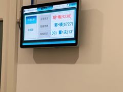 -上海交通大学医学院附属瑞金医院(总院)
