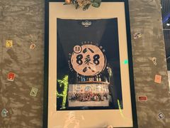 -京A Taproom·精酿餐吧(CBD店)