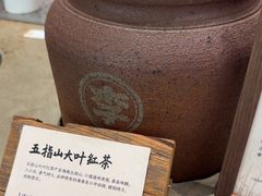 -李山山茶事(景枫店)
