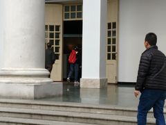 -广东革命历史博物馆办公楼