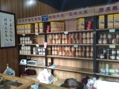-段氏奇香花生米(长嘉汇店)