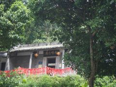 -广州市帽峰山景区
