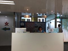 服务台-特佳游泳馆(特佳中心店)