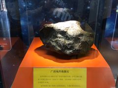 -紫金山天文台