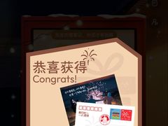 -上海静安香格里拉大酒店