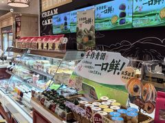 -TOUCH泰奇(航头路店)