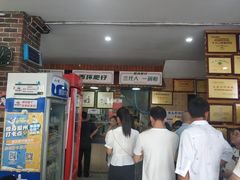 -西环肥仔螺蛳粉(总店)