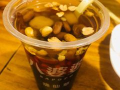 -八婆婆烧仙草(曾厝垵店)