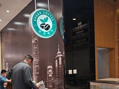 -逸派咖啡 EPARKCOFFEE(广安门店)